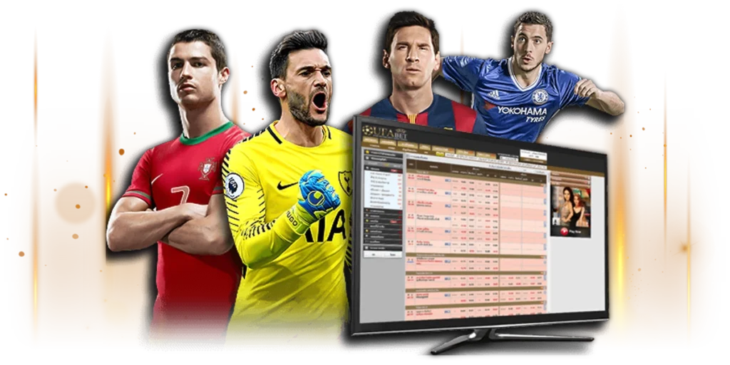 แทงบอลออนไลน์มือถือ ไม่มีขั้นต่ำ