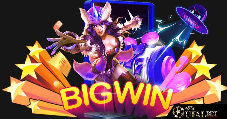 เกมพนัน สล็อต ยูฟ่าเบท