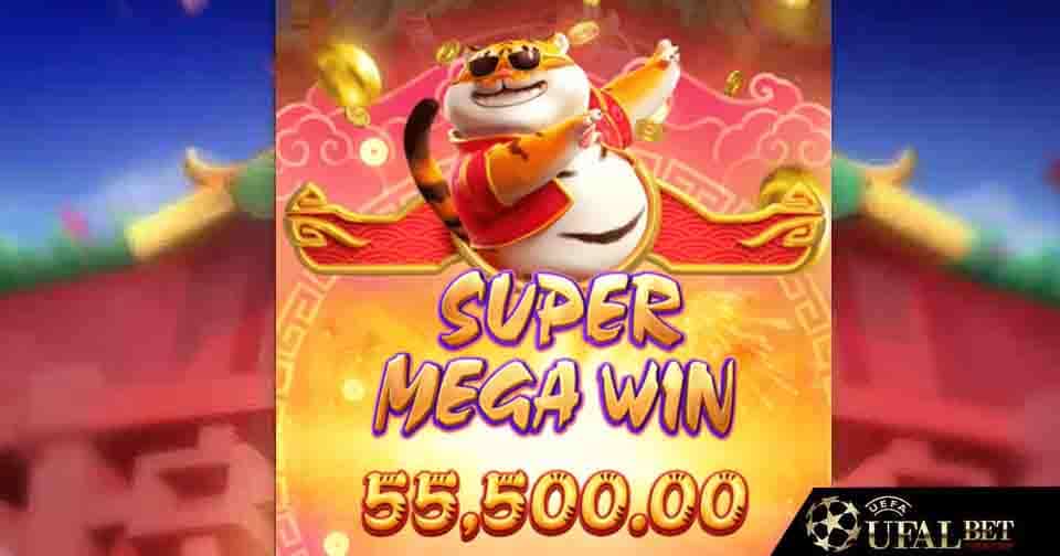 สล็อตเสือ pg